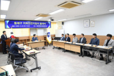 더 이상 인재(人災)는 없다 동래구 여름철 안전 대책마련에 전력
