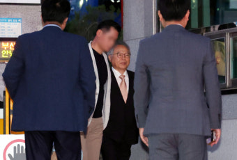[포토뉴스] ‘여직원 강제추행’ 오거돈 전 부산시장 만기출소