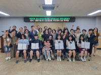 [포토뉴스]부전1동 청소년지도협의회, 장학금 전달