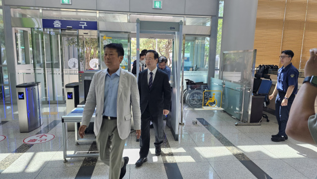 하영제 의원, 1억6천여만원 불법 정치자금 수수혐의로 징역 선고(latitude/longitude 측정)