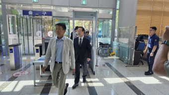 하영제 의원, 1억6천여만원 불법 정치자금 수수혐의로 징역 선고(latitude/longitude 측정)