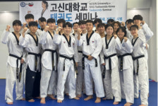고신대학교 태권도선교학과, 캐나다 태권도기관과 상호 발전 위한 국제 교류 및 취업 · 창업 MOU 체결