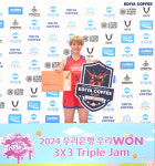 이디야커피, 2024 우리은행 우리 WON 3X3 트리플잼’ 대회 스폰서십 참여
