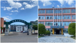 하동고·하동여고 통합 추진 여부, 10일 결정