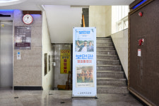 “누구나 목욕할 권리” 그 믿음에 박사 학위 대신 선택한 가업 [핫하다, 부산 온천]