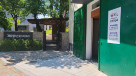 ‘사료창고로 만든 청년공간’ 1년 만에 지역 활력소 ‘톡톡’