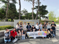 부산진구학교밖청소년지원센터 진로탐방