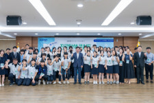 부산진구, 특성화고 진로 탐색 콘서트