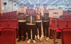 거제해양관광개발공사, 민방위 실기경진대회 우승