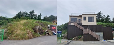 [해양수산 소식] 군산시 ‘선유 1구항 어촌정주여건 개선사업’ 준공外