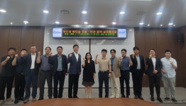 [해양수산 소식] 군산시 ‘선유 1구항 어촌정주여건 개선사업’ 준공外