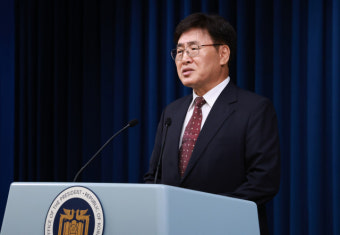 [속보]윤 대통령, 새 과기부 장관에 유상임 서울대 교수 지명
