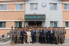 육군 제53보병사단 ‘장산호랑이대대’, 강근호 애국지사 뜻 기려 부대 명칭 ‘강근호대대’로 변경