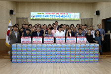 명지노인복지관, 초복맞이 삼계탕 3000그릇 나눔