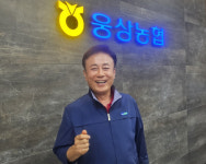 [인터뷰] “지역민과 상생 중요… 사회공헌 활동 더 늘려나갈 것” 안용우 경남 양산 웅상농협 조합장