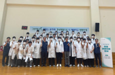 고리원자력본부, 지역 주민 대상 한방의료 봉사활동 시행