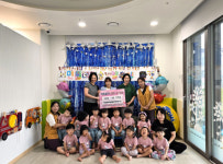 부산진구 부전2동 서면롯데캐슬엘루체어린이집, 이웃돕기 성금 기탁