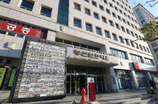 공익변호사도 수도권 쏠림… 부산에 달랑 2명