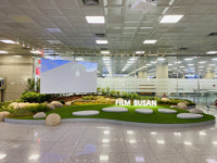 부산 강서구, 김해국제공항 생활밀착형 숲조성 완료