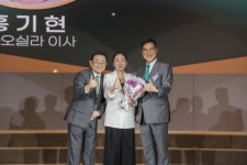 초록우산 그린노블클럽 부산후원자 100호 돌파