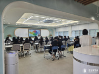뷰티인재양성교육센터