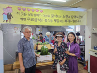 [포토뉴스] 개금1동 주민센터·주민자치위원회, 경로당 방문 격려