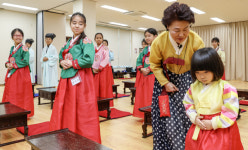[포토뉴스] 전통 예절교육