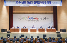 신보 “경제활력 제고·미성장동력 확충 위한 지원 확대”