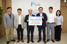 이수태 (주)파나시아 회장, 부산대 대학원생 지원 발전기금 출연