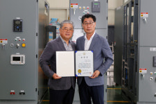 세풍전기 ‘부산조달청장 표창’