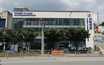 부산 이젠센터, 치유도 수사도 원스톱 서비스 [딥페이크 성범죄 급증]