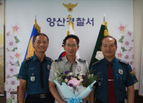 정진헌 양산 삼성동 자율방범대장, 전국 최고 자율방범대원으로 선정