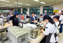 영산대 Bakery&Beverage전공, 초등학생 제과교실 열어