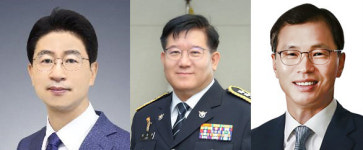 부산경찰청장에 김수환 경찰청 차장 임명