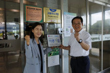 파나시아, ‘씀씀이가 바른기업’ 참여