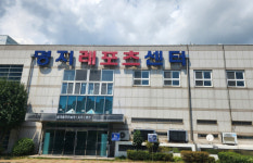 하수도 요금 인상에 적자 전환…명지레포츠센터 운영 위기