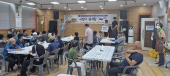 광안뉴욕치과·수영구노인복지관, 삼계탕 나눔