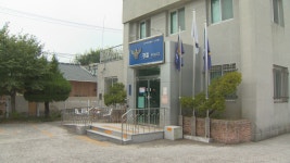 하동 순찰차 뒷좌석에서 숨진 여성 1차 부검…‘고체온증’ 소견