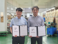 기능성 의류 업체 그레이스바이오홀딩스 50억 원 투자 유치