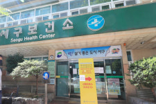 보건소장 자리에 측근 부인 앉힌 서구청장