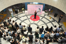 [포토뉴스]연제 평생교육대잔치 사전 콘서트