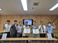 퍼스트인코리아·금곡종합사회복지관 협약