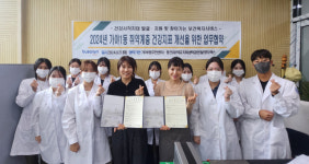 [포토뉴스]가야1동 취약계층 구강건강 협약