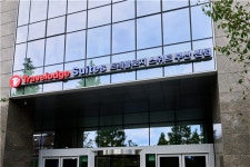 트레블로지 스위트 부산 센텀 호텔, 그랜드 오픈 기념 패키지, 이벤트 큰 호응