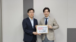 부산 북구 대천천 누리길 조성 사업, 국토부 공모 선정