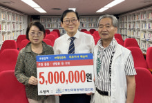 [포토뉴스]배순자 (주)영신금속 대표, 부산국제장애인협의회 생필품 기탁