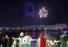 [포토뉴스] 부산항 1부두 드론 쇼