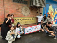 부산진구학교밖청소년지원센터, 중국 상해 견학