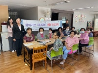 연제구 연산1동, 취약계층 대상 찾아가는 재난대비 생활 안전교육 실시