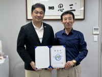 항도퀀텀의원,  북한이탈주민 지정 병원 선정